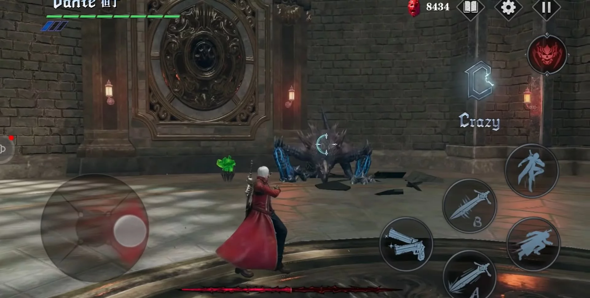 Изображение игры: Devil May Cry: Peak of Combat