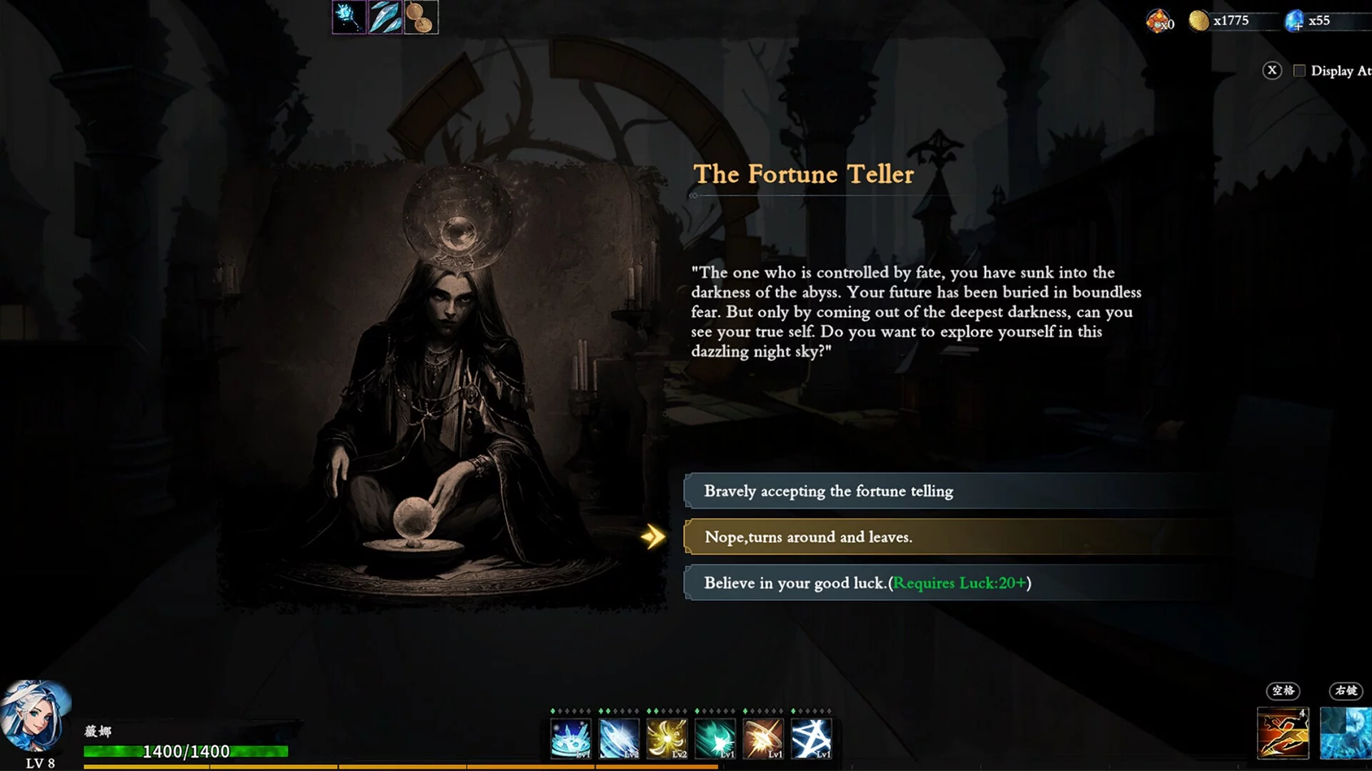 Изображение игры: Artifact Seeker:Prologue