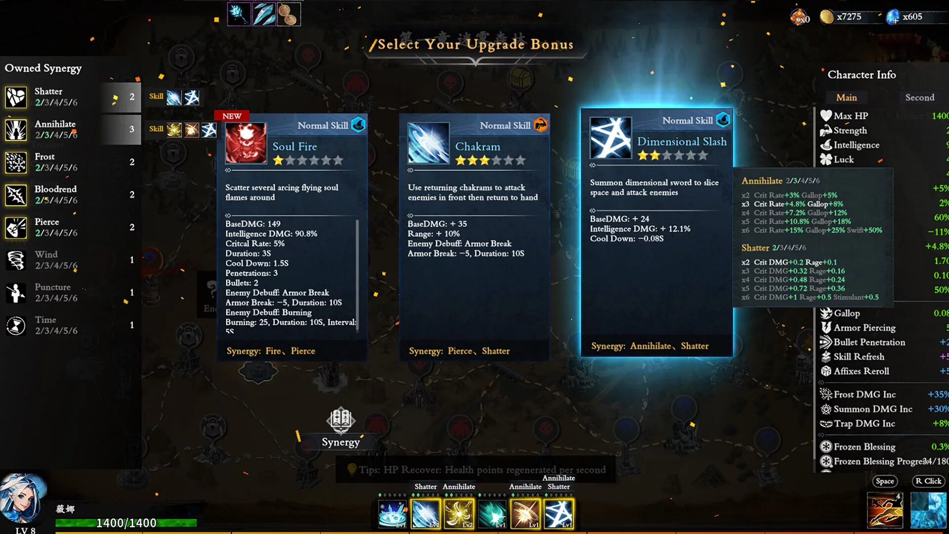 Изображение игры: Artifact Seeker:Prologue