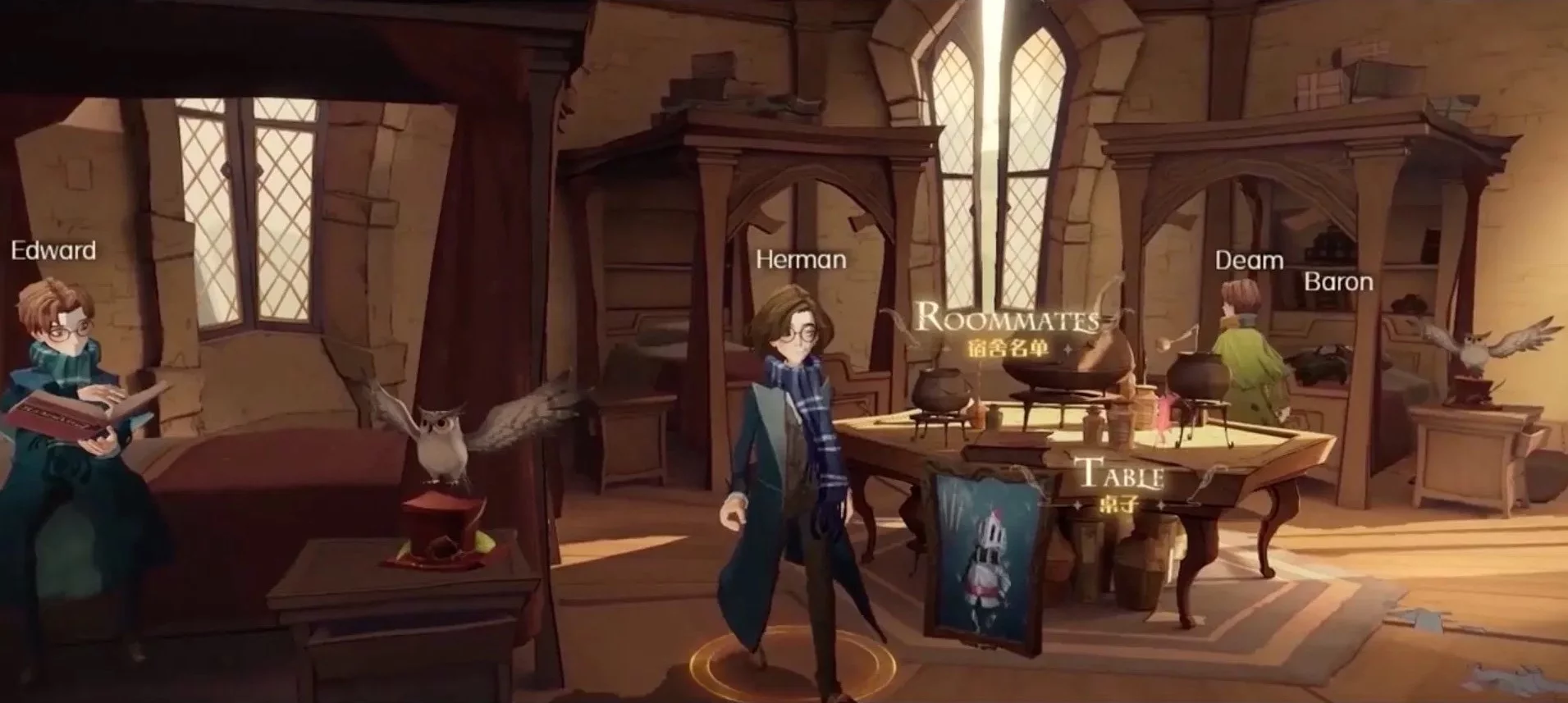 Изображение игры: Harry Potter: Magic Awakened