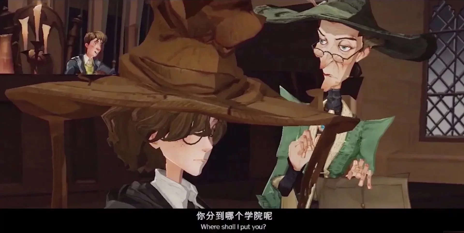 Изображение игры: Harry Potter: Magic Awakened