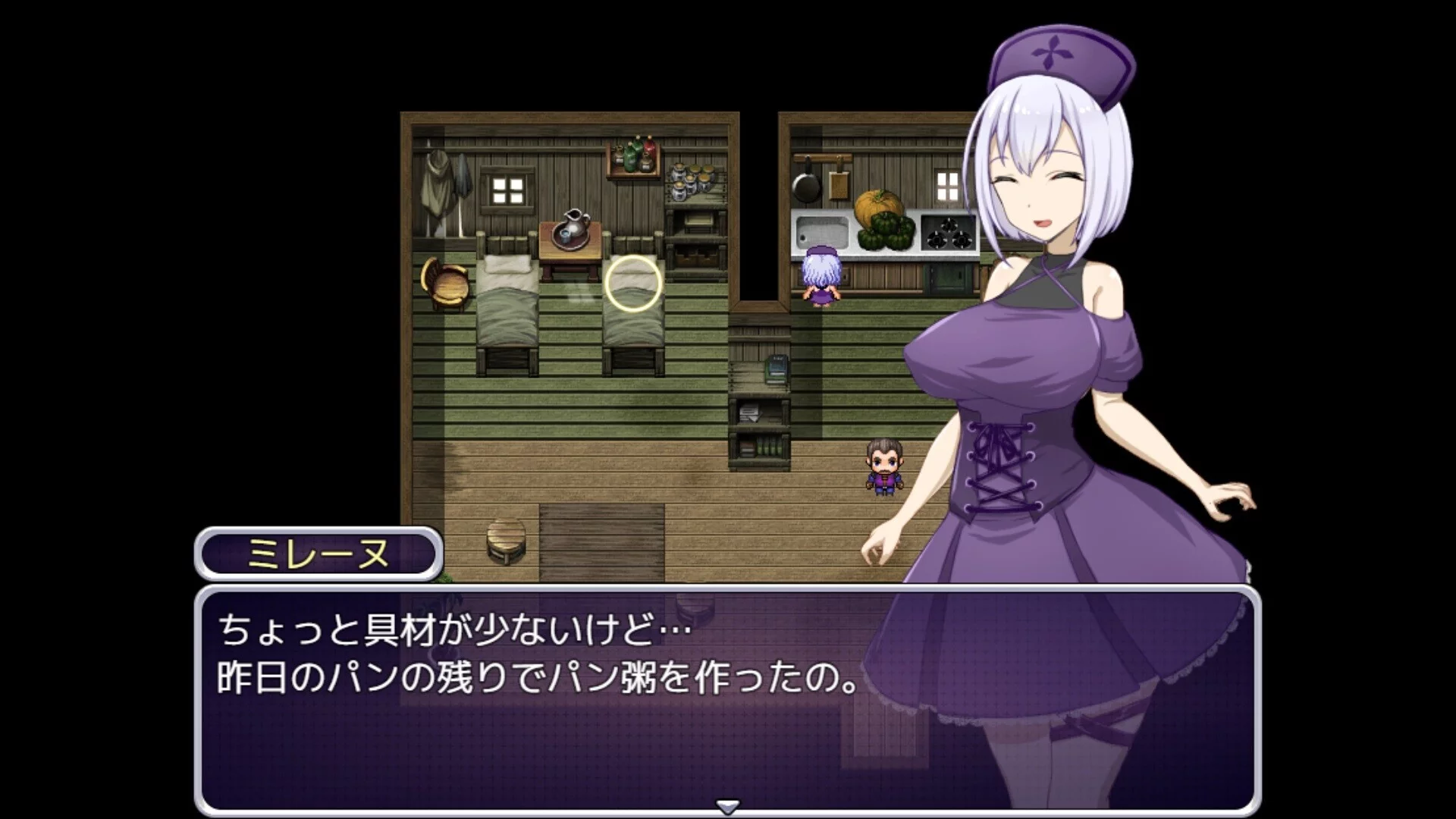 Изображение игры: Mylene and the Lust temple