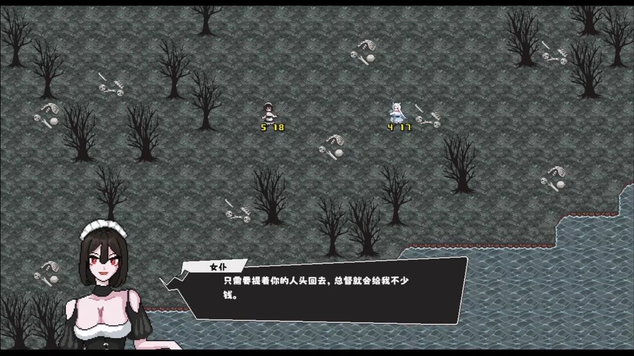 Изображение игры: 叶碎-风暴前夕/Fragmented leaves-Before the Storm