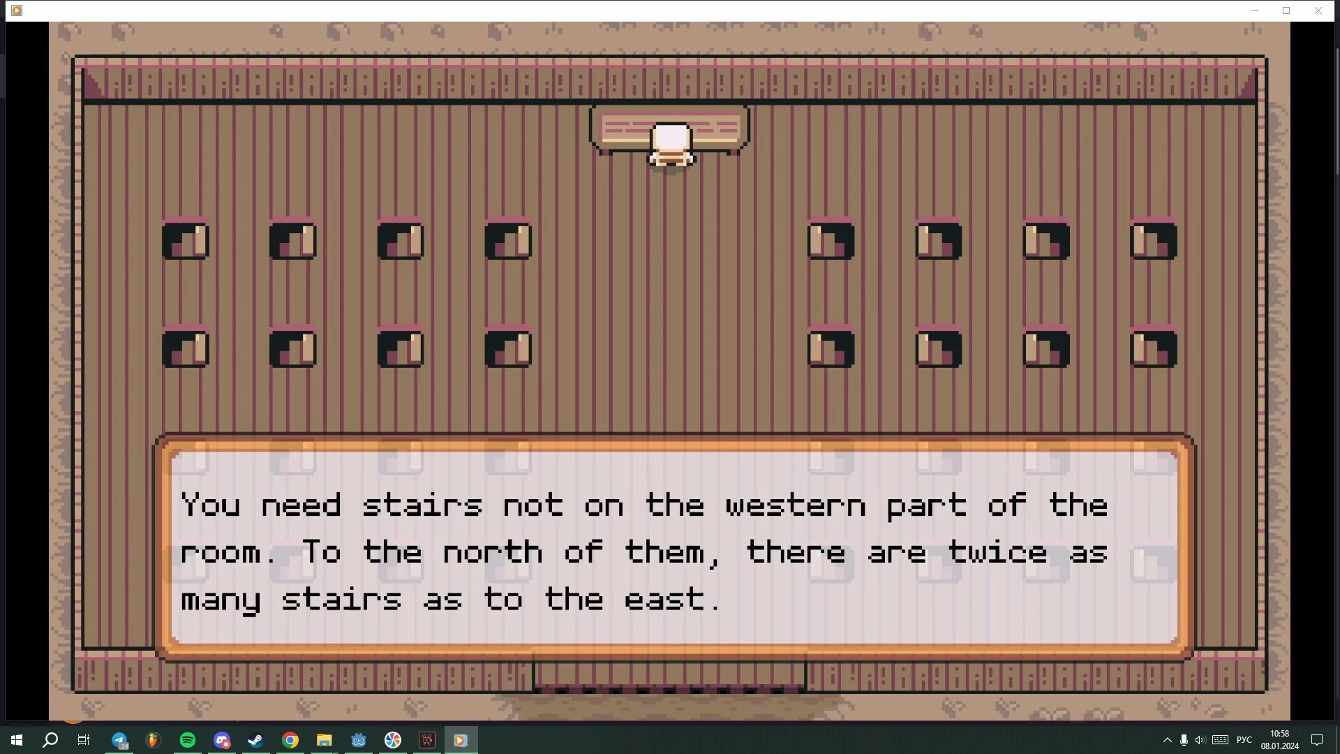 Изображение игры: Empty Skull