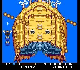 Изображение игры: Detana!! TwinBee