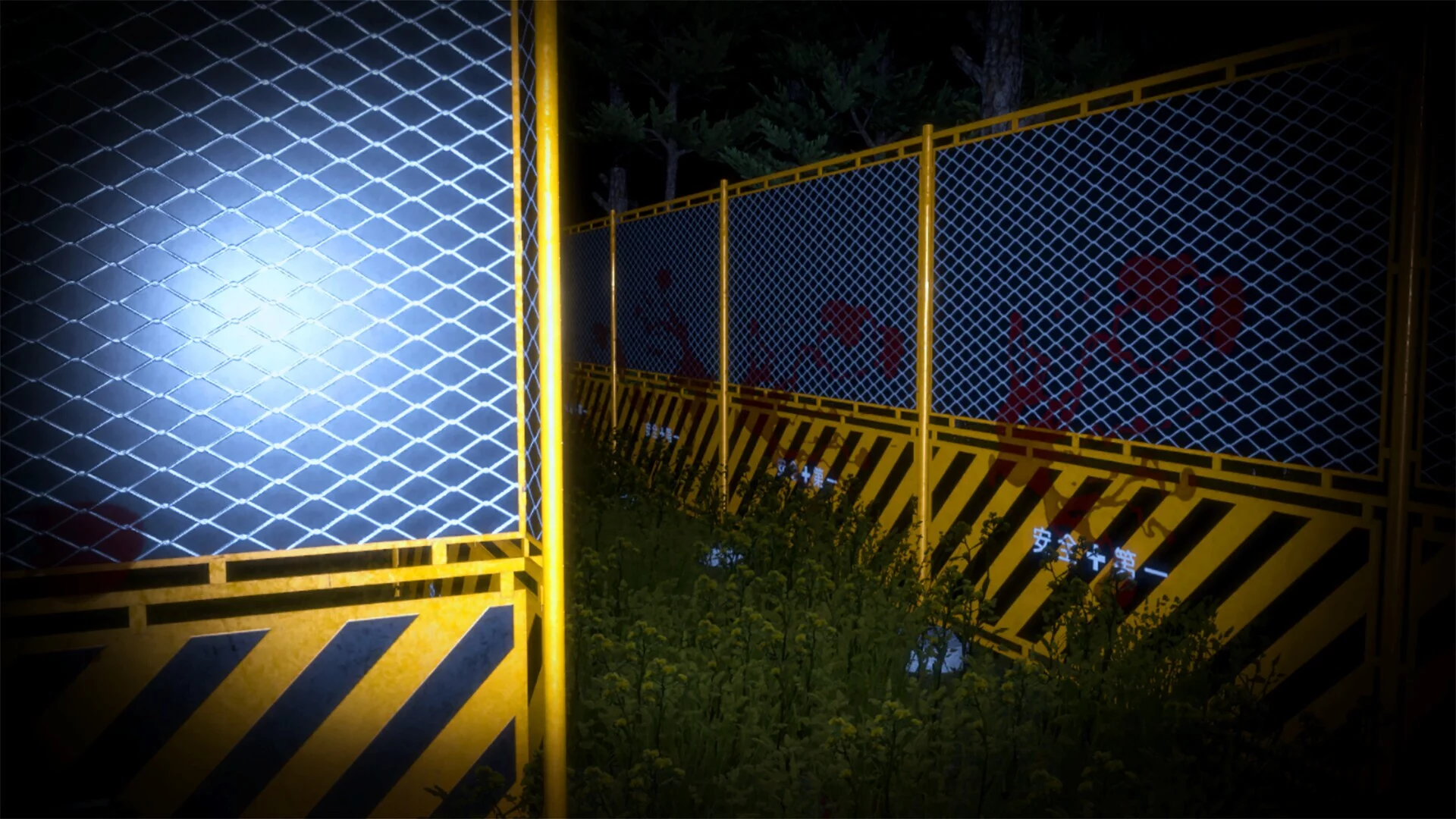 Изображение игры: Disappearance - Takeshi. You were right. That Abandoned Village is Too Bad