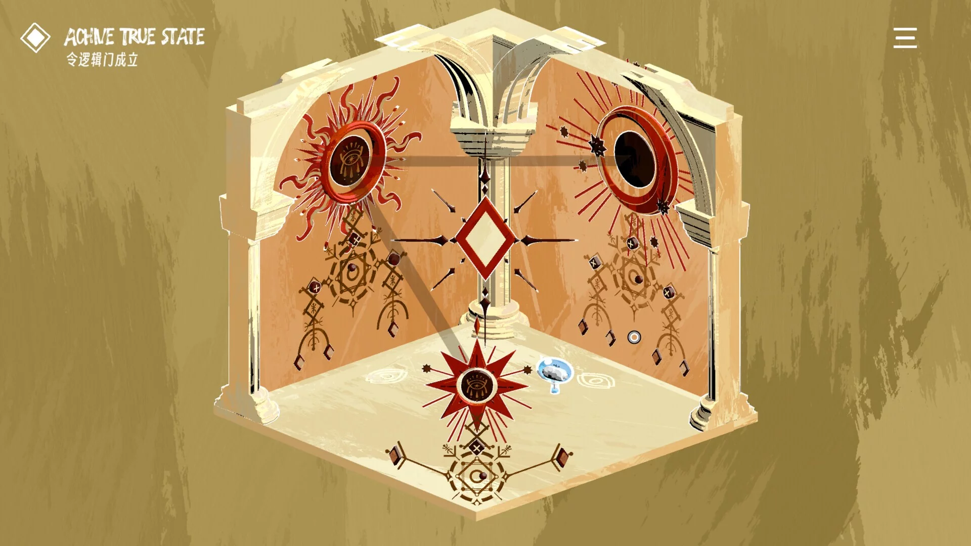 Изображение игры: OCTAMETA