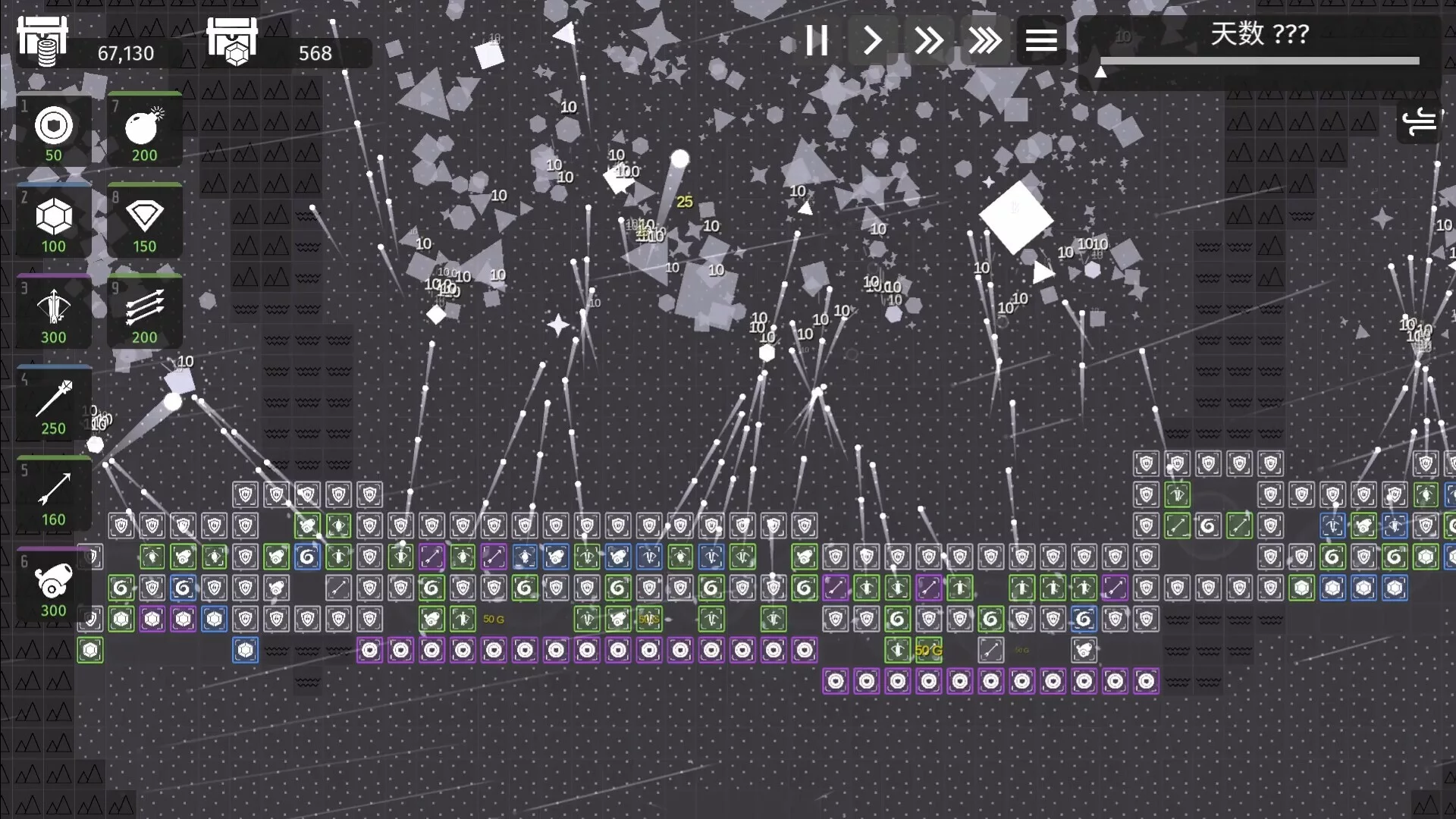 Изображение игры: 极简塔防 - Minimalist Tower Defense