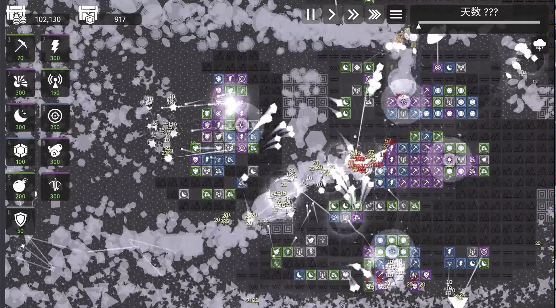 Изображение игры: 极简塔防 - Minimalist Tower Defense
