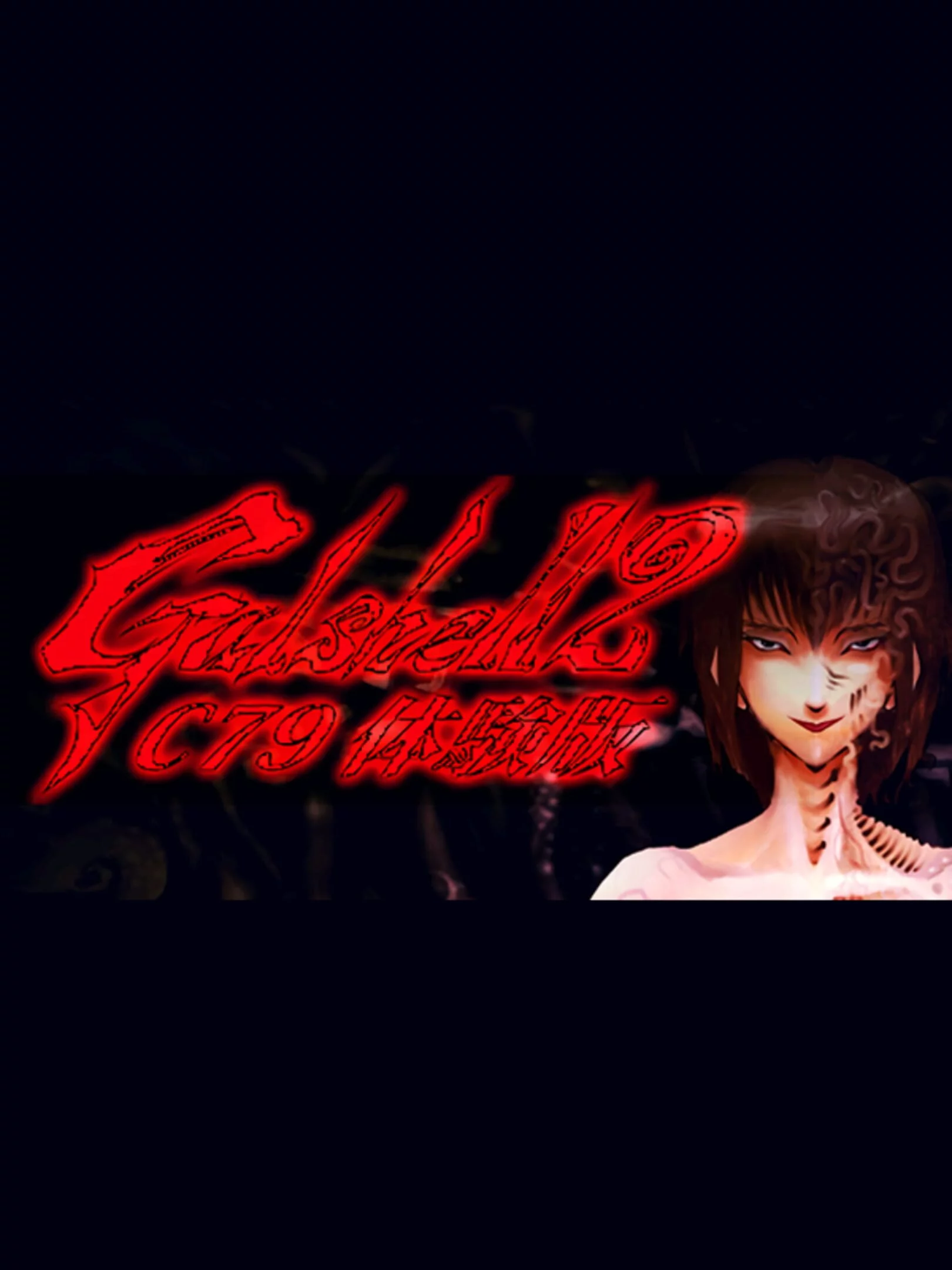 Изображение игры: Galshell 02