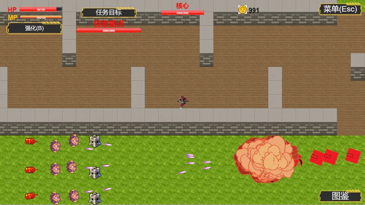 Изображение игры: Crazy Monster