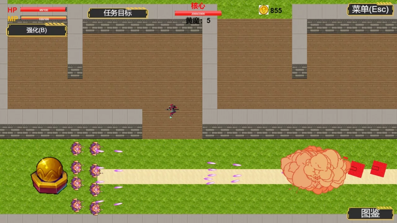 Изображение игры: Crazy Monster