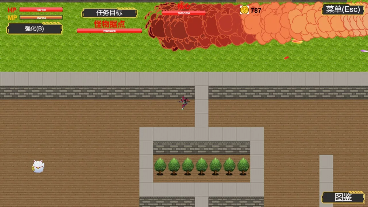 Изображение игры: Crazy Monster