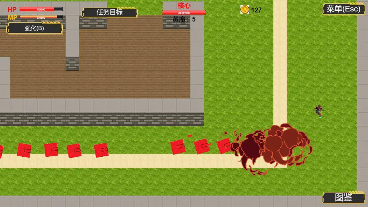 Изображение игры: Crazy Monster