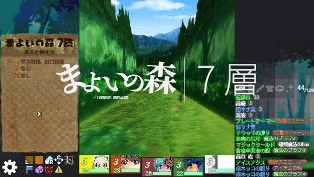 Изображение игры: 巡るダンジョン