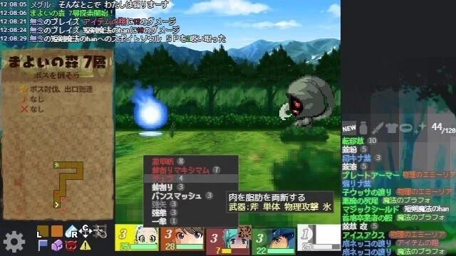 Изображение игры: 巡るダンジョン