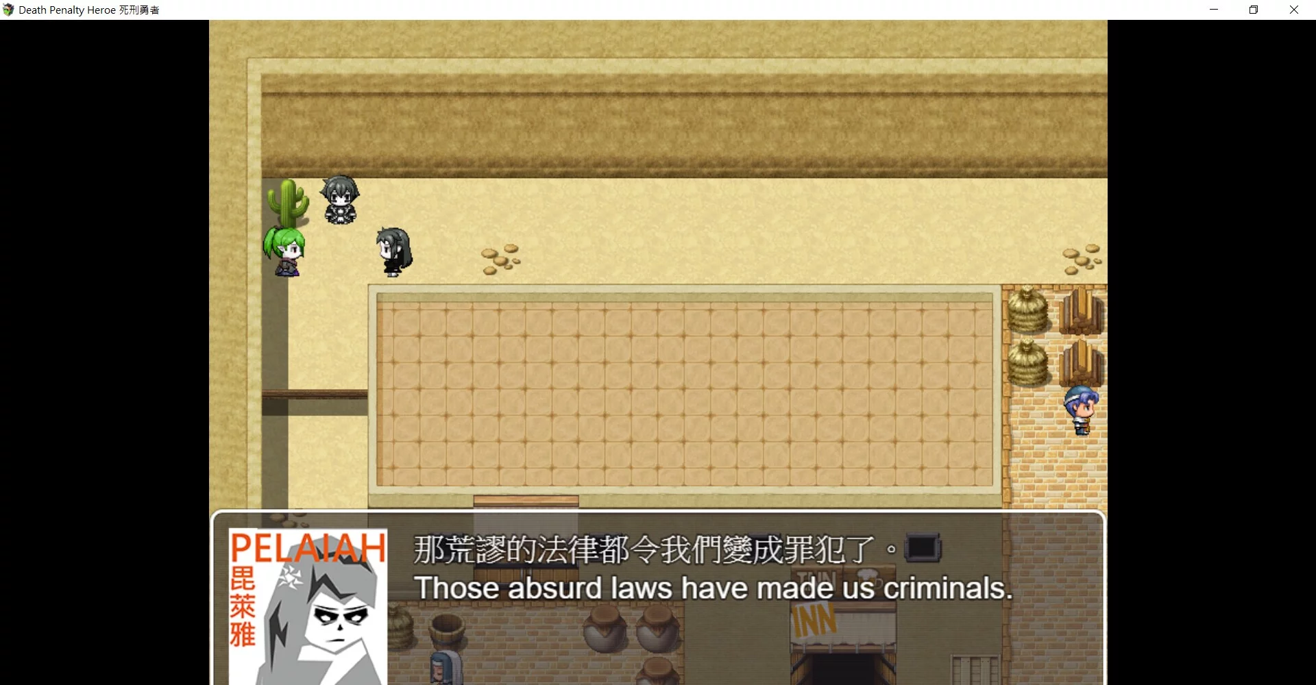Изображение игры: Death Penalty Hero 死刑勇者