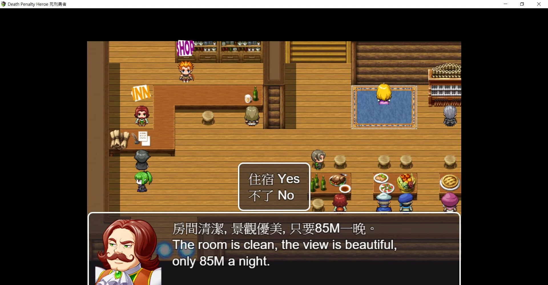 Изображение игры: Death Penalty Hero 死刑勇者