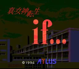 Изображение игры: Shin Megami Tensei If...