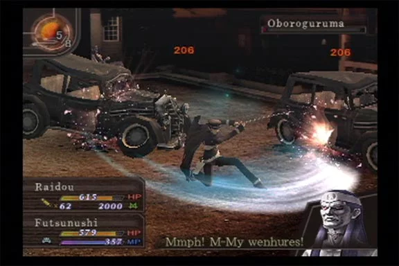 Изображение игры: Shin Megami Tensei: Devil Summoner - Raidou Kuzunoha vs. the Soulless Army