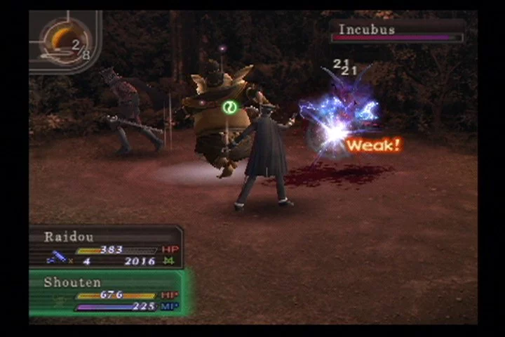 Изображение игры: Shin Megami Tensei: Devil Summoner - Raidou Kuzunoha vs. the Soulless Army