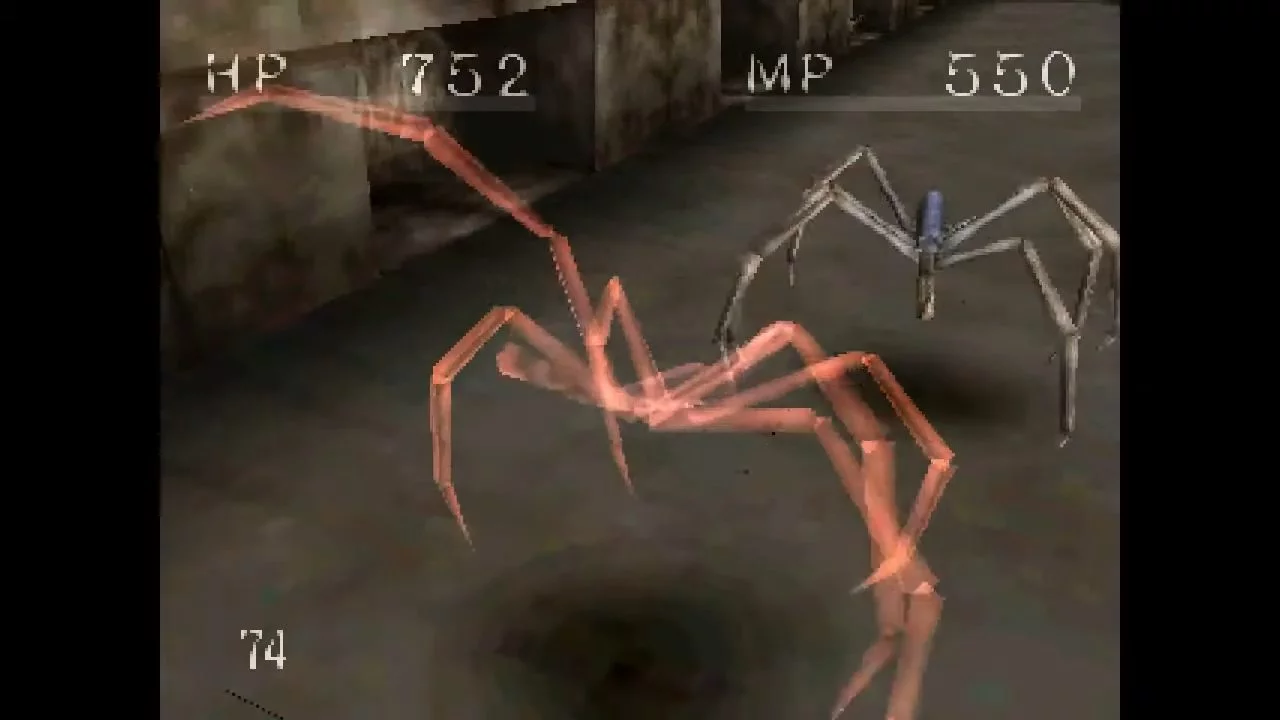 Изображение игры: Shadow Tower (1999)