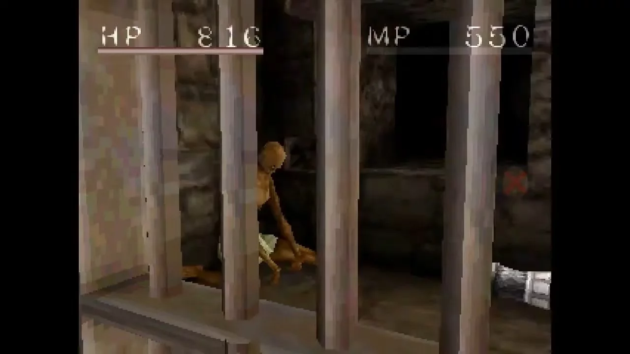 Изображение игры: Shadow Tower (1999)