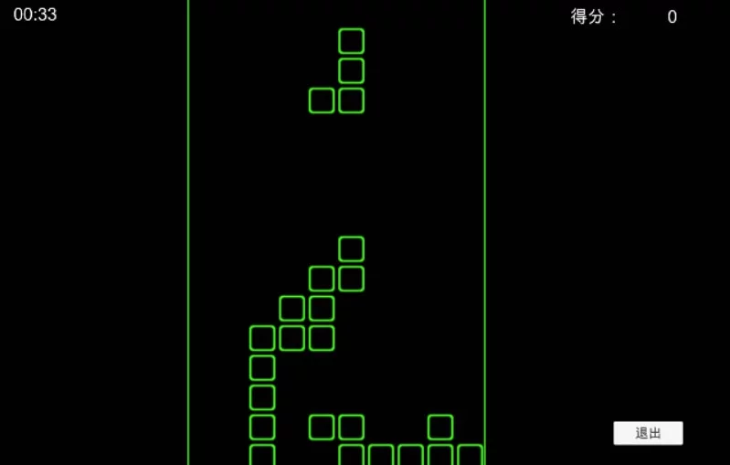 Изображение игры: World Tour