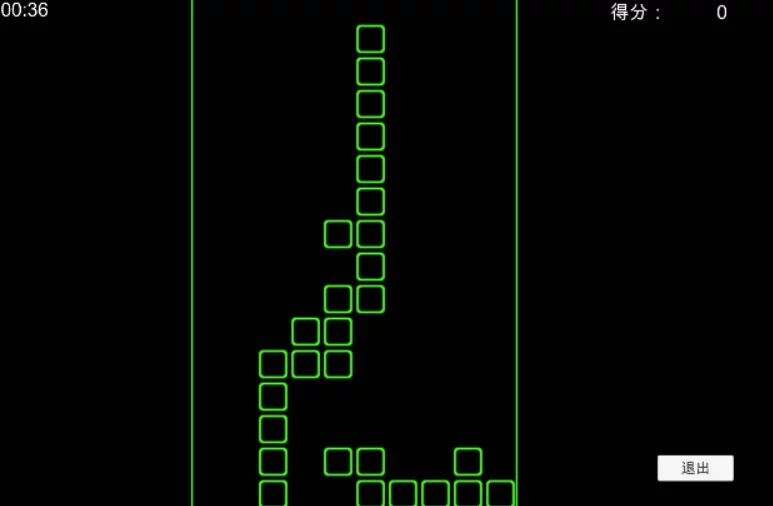 Изображение игры: World Tour