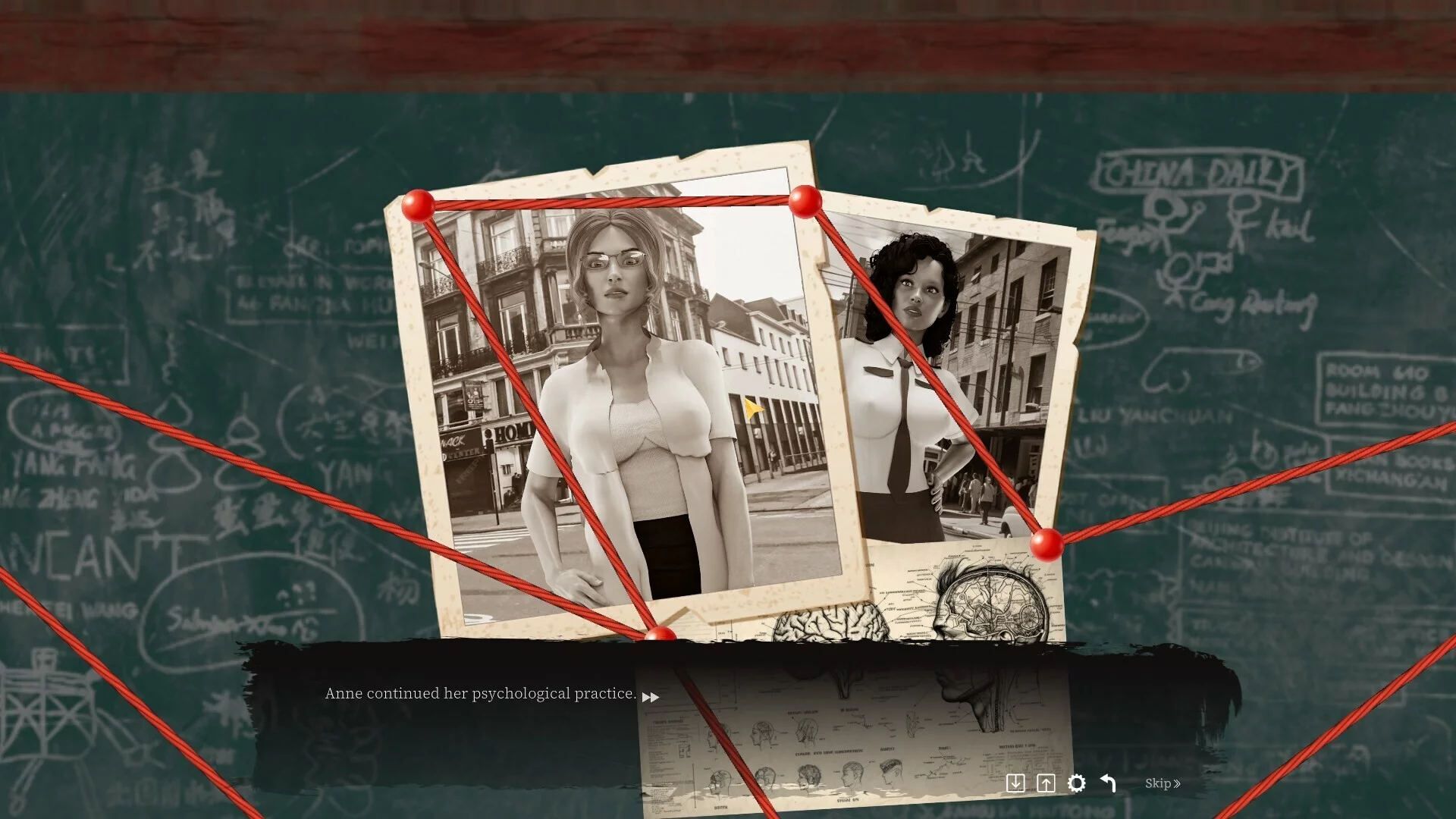 Изображение игры: Sex Detective [18+]
