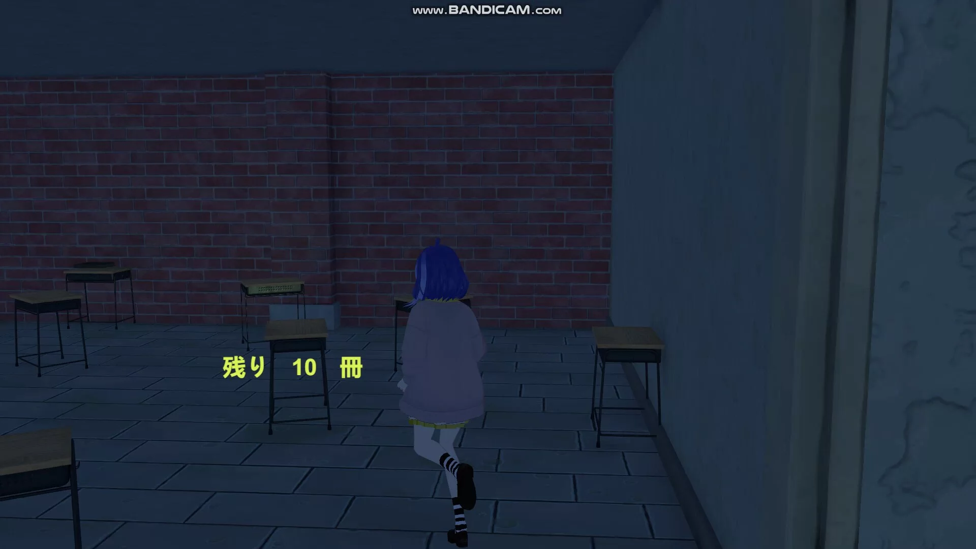 Изображение игры: School Curse2