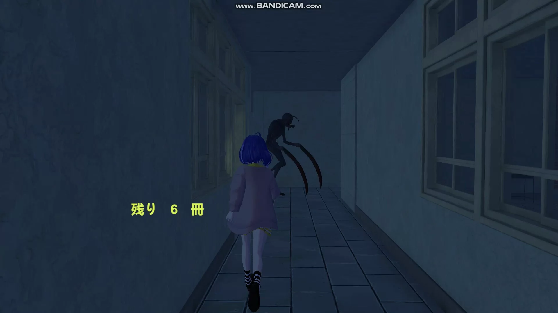Изображение игры: School Curse2
