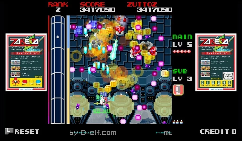 Изображение игры: ZAKESTA-Z
