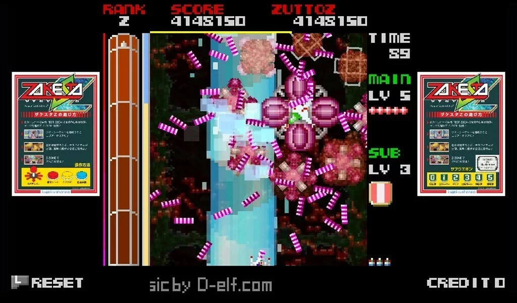 Изображение игры: ZAKESTA-Z