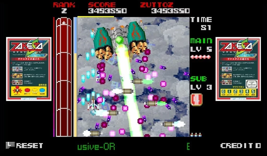 Изображение игры: ZAKESTA-Z