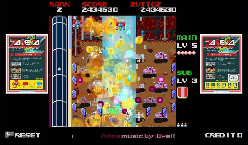 Изображение игры: ZAKESTA-Z