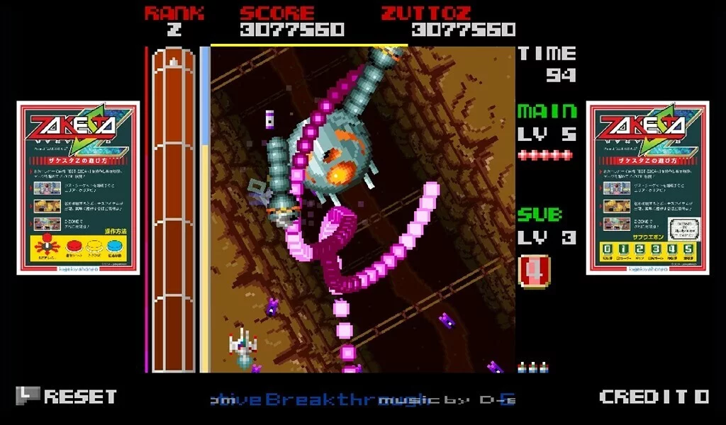 Изображение игры: ZAKESTA-Z