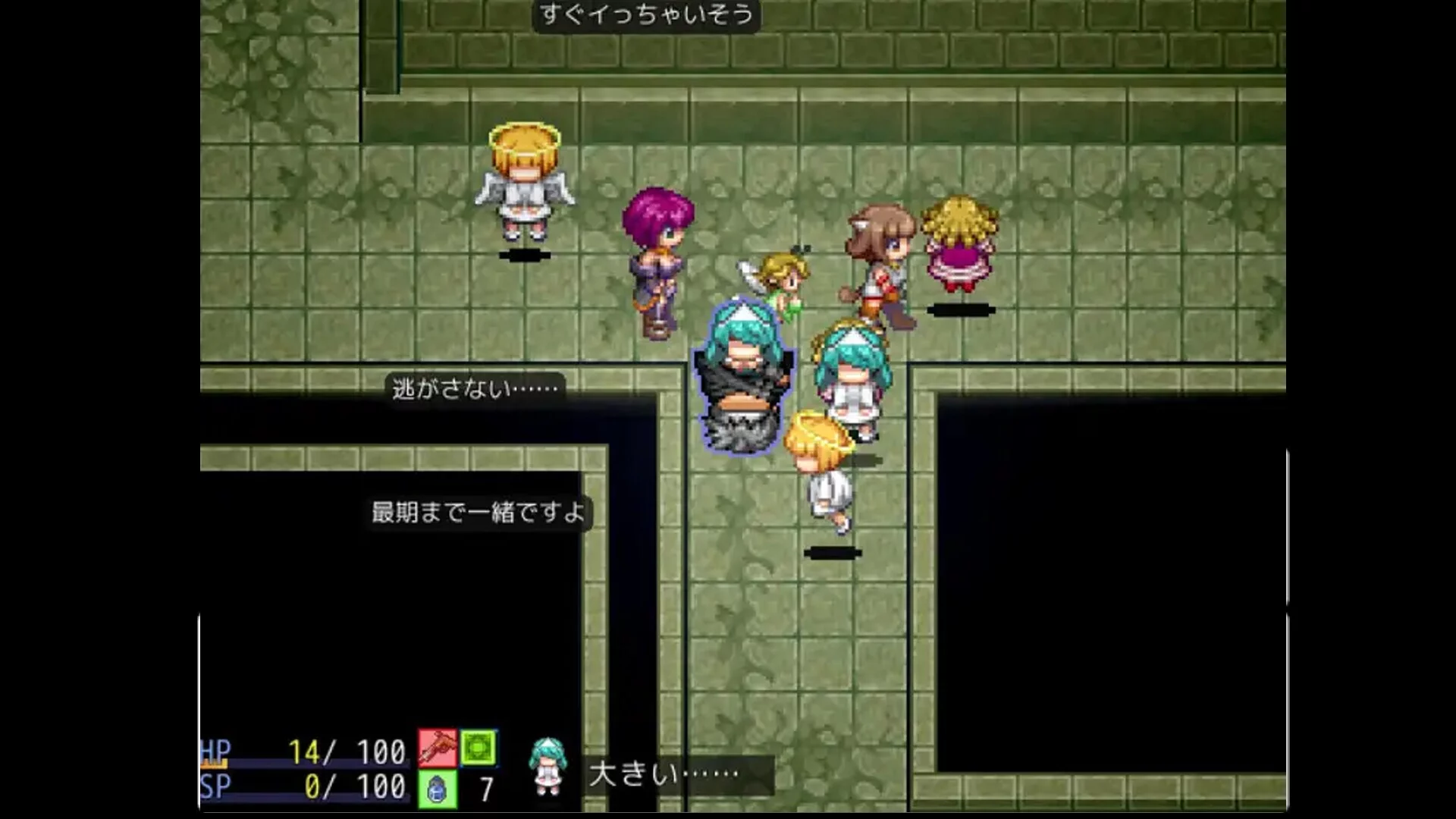 Изображение игры: Demon's GunPlay