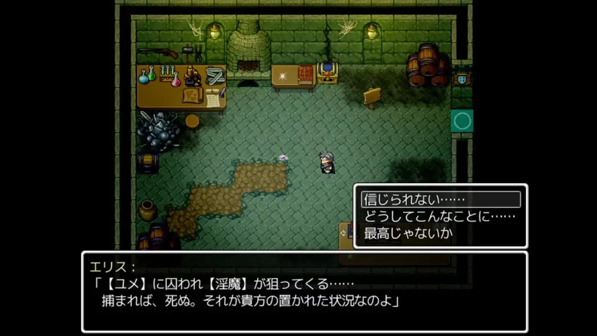 Изображение игры: Demon's GunPlay
