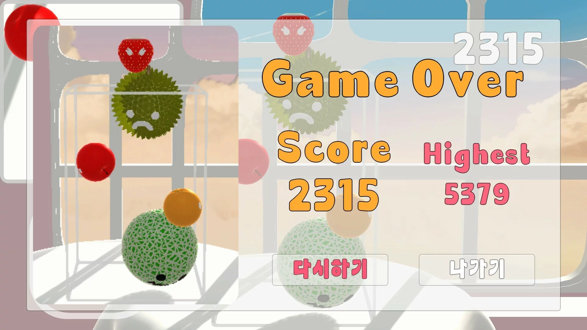 Изображение игры: WaterMelon Mosikkaeng