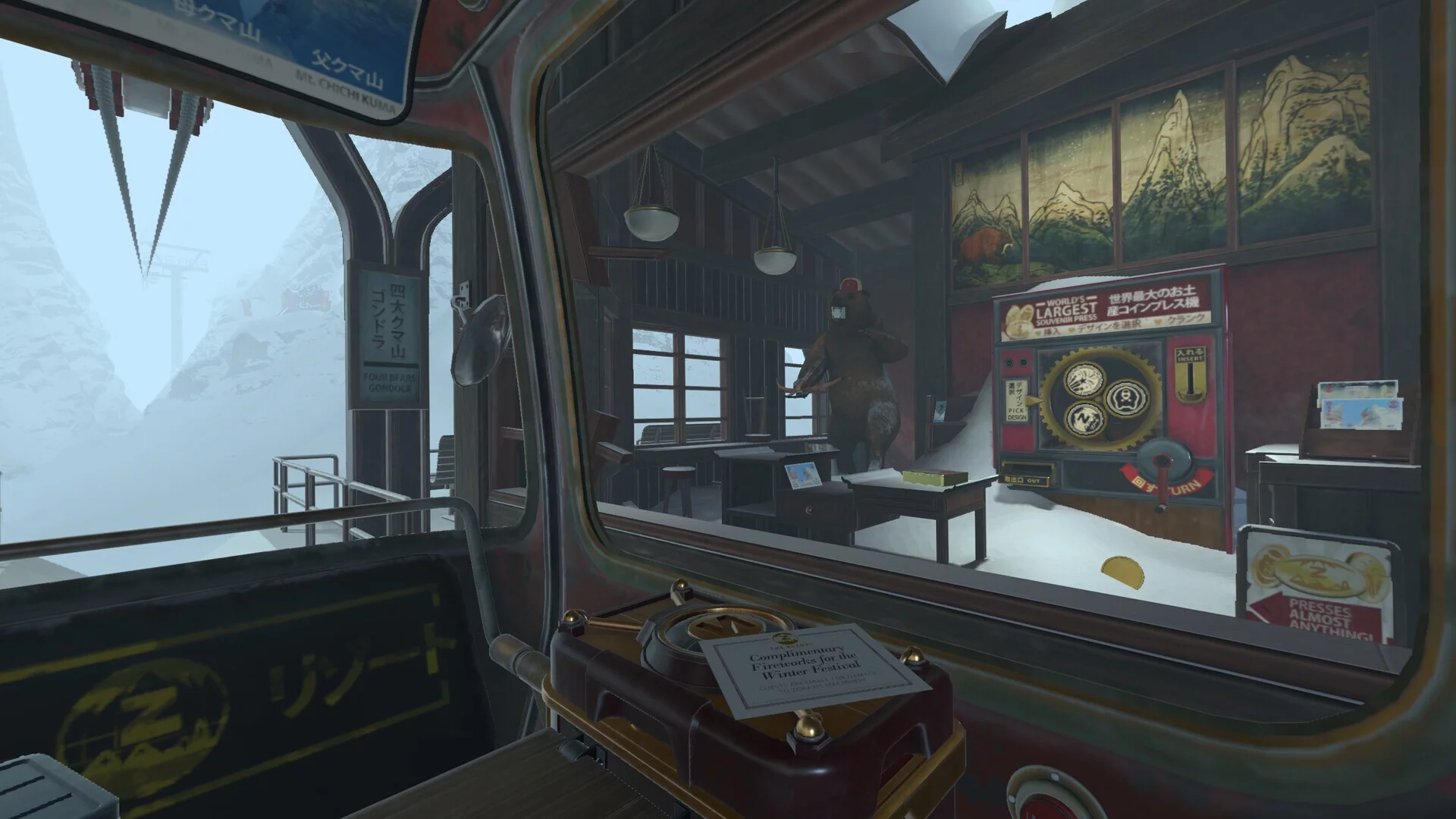 Изображение игры: I Expect You To Die 3: Cog in the Machine
