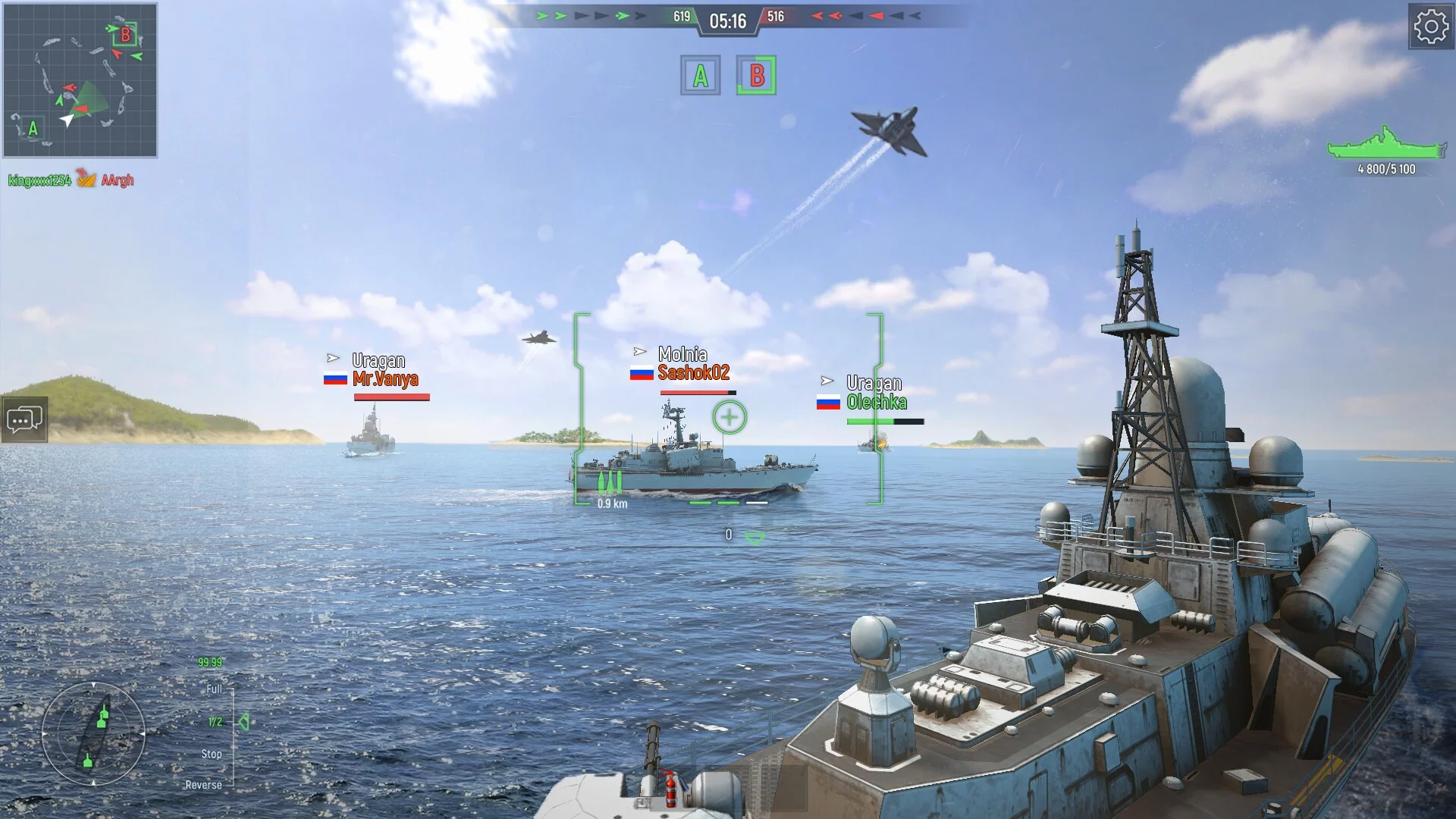 Изображение игры: Force of Warships: Battleship Games