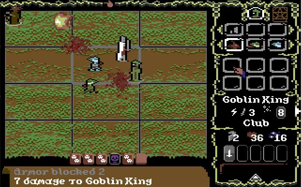 Изображение игры: Temple of Aeryn
