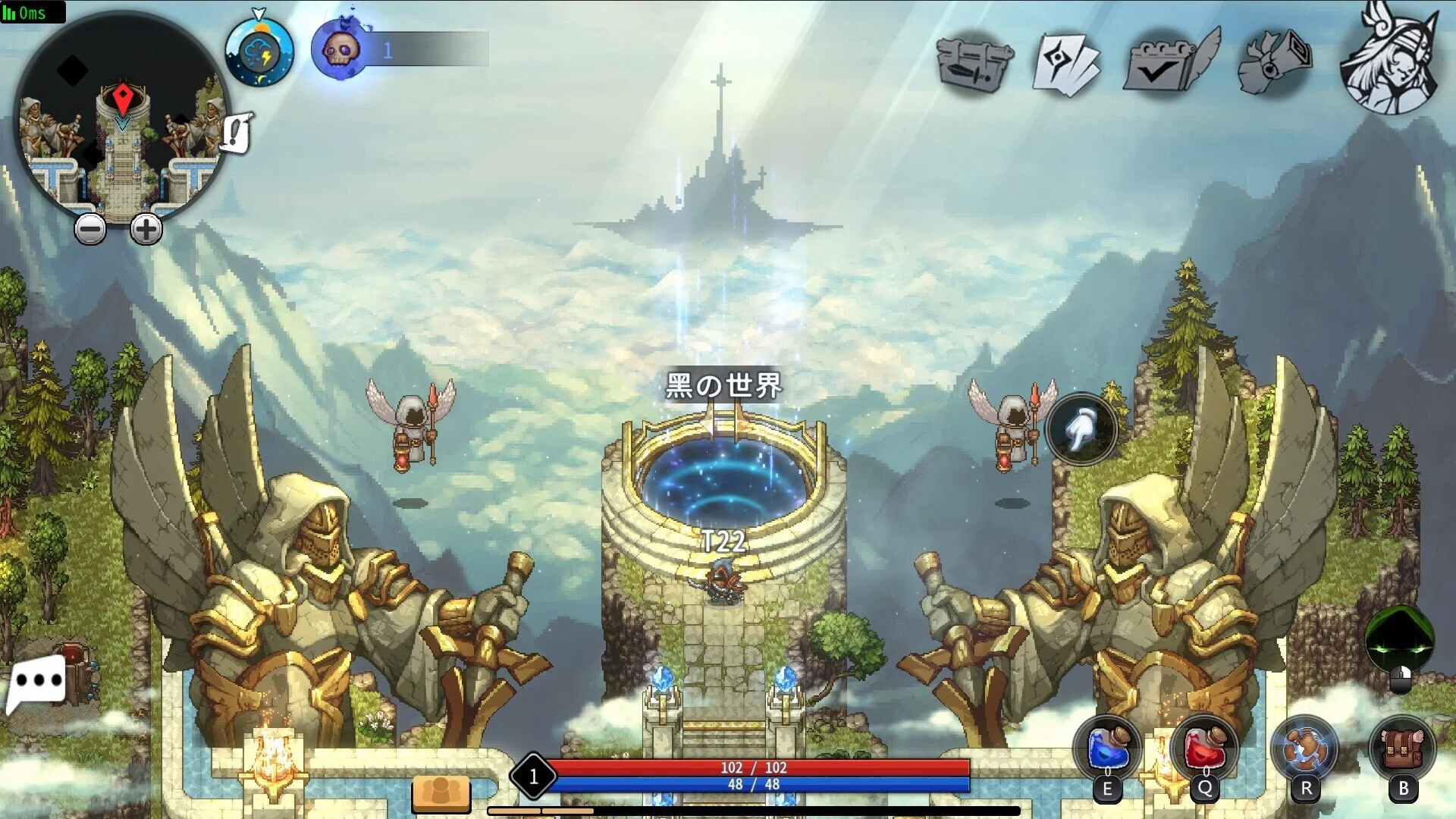 Изображение игры: 黑白之地 Xanadu Land