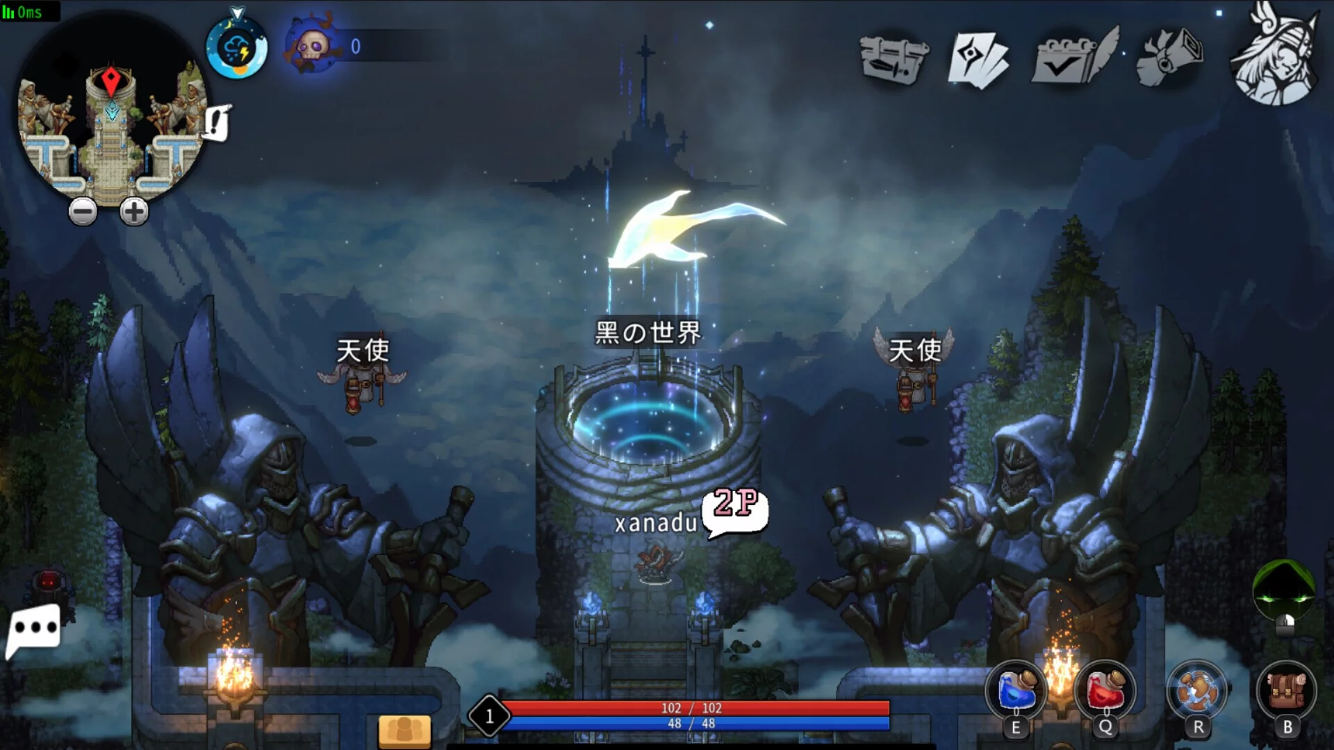 Изображение игры: 黑白之地 Xanadu Land