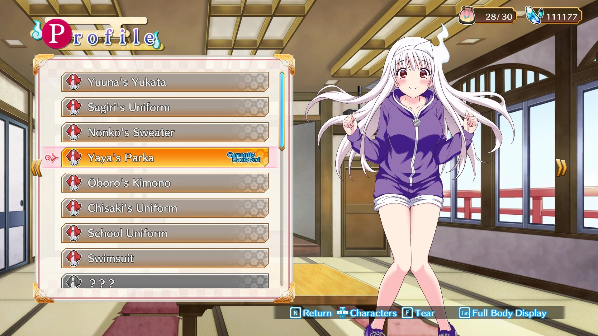 Изображение игры: Yuuna and the Haunted Hot Springs The Thrilling Steamy Maze Kiwami