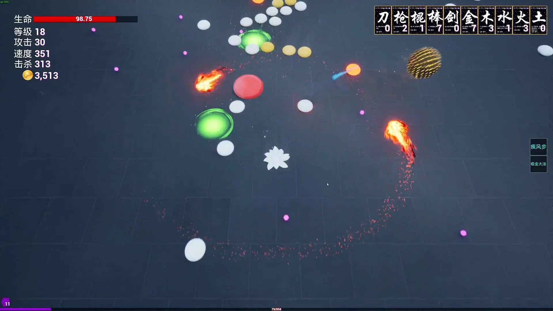Изображение игры: Strange Survivors