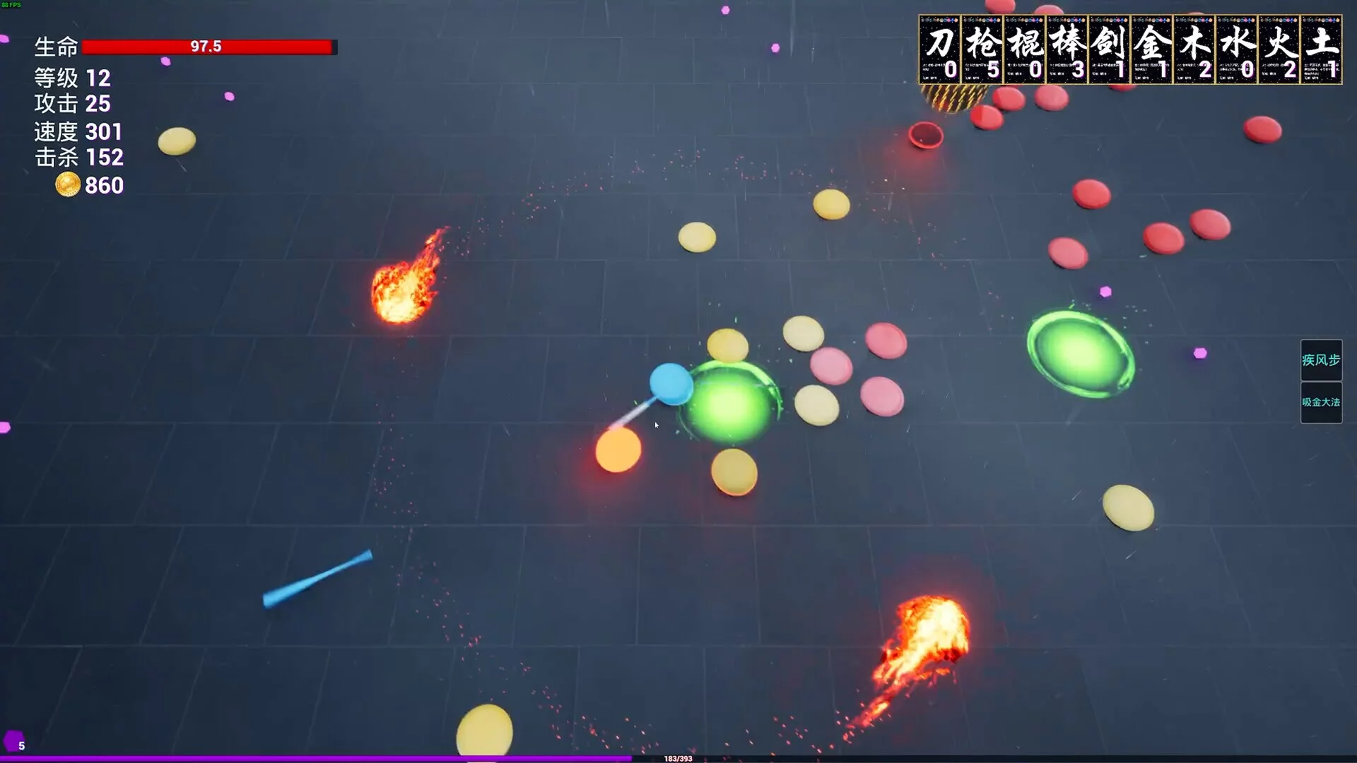 Изображение игры: Strange Survivors