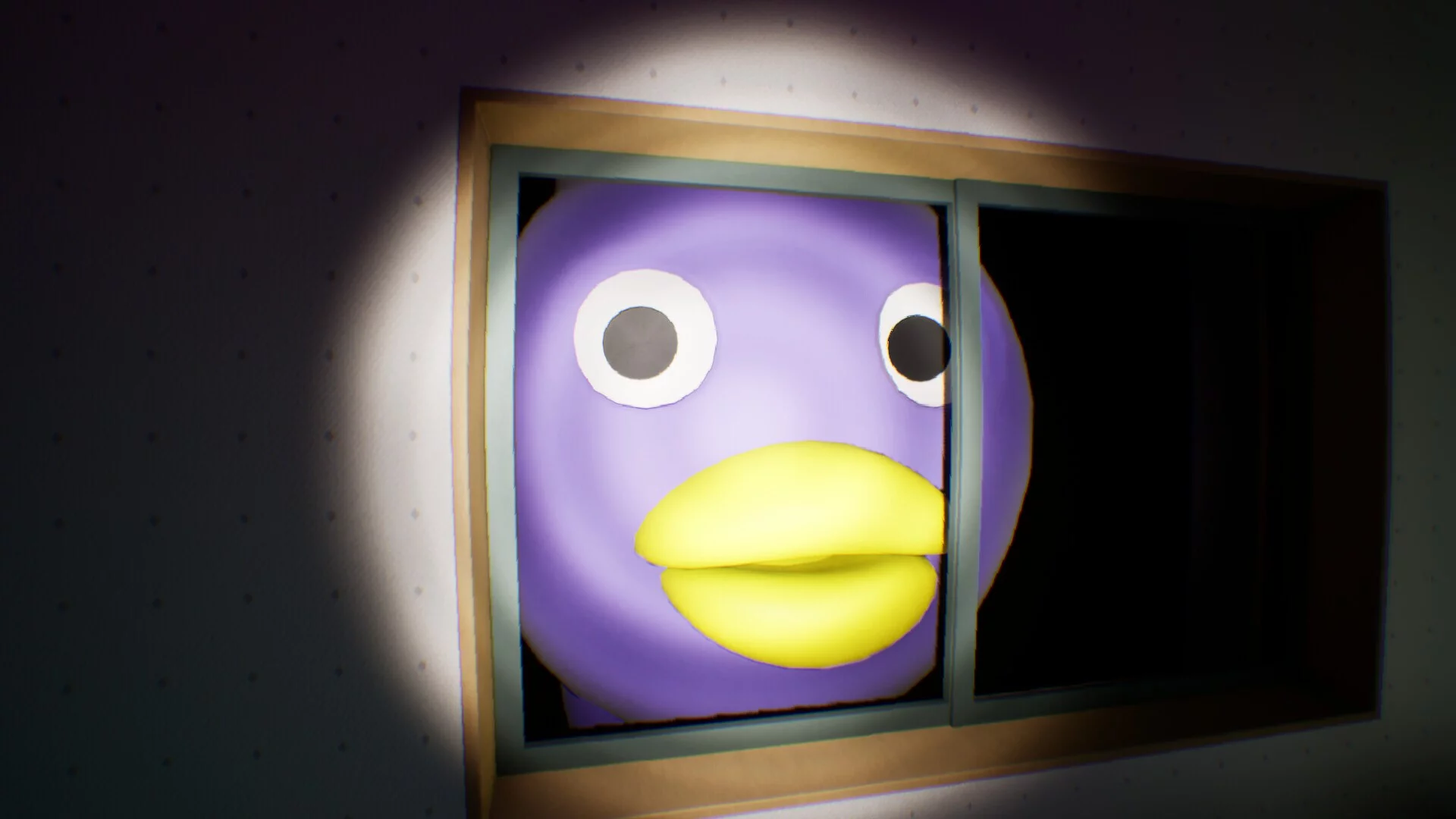 Изображение игры: False Dream