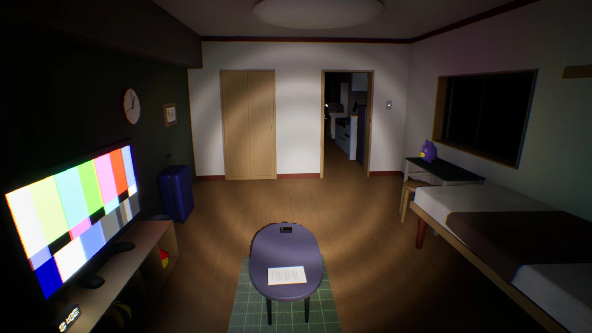 Изображение игры: False Dream